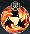 少年西游記2畢月烏技能咋樣?詳細介紹