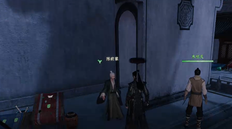 好感度提升提示