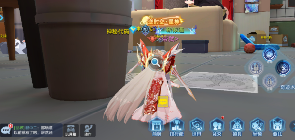 奧拉星腦大的家秘寶位置都在哪?大全分享