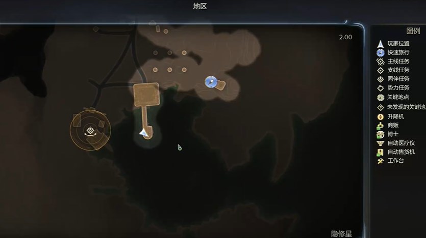 《天外世界2》史黛西卡：電梯上層，桌面秒撿，+1%傷害直接拉滿-景澄手游網