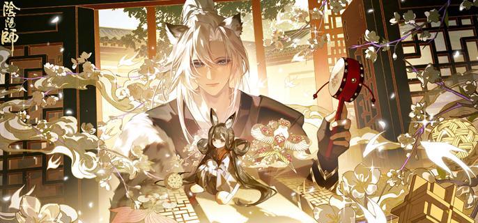 神醉綺宴活動主界面