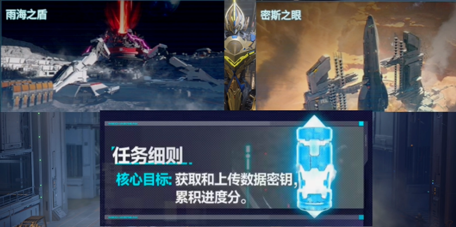 《解限機》6V6模式玩法全解析-景澄手游網