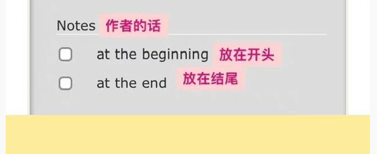 ao3怎么發(fā)布原創(chuàng)作品?詳細步驟解析
