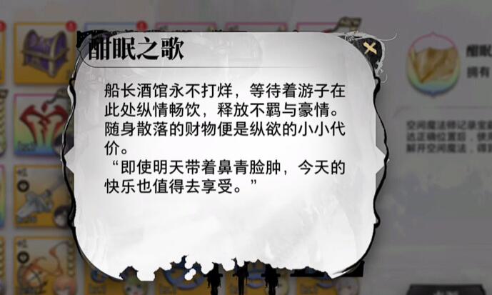 后續(xù)任務(wù)路線圖