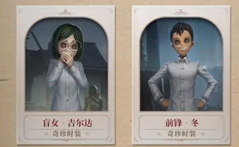 第五人格×約定的夢幻島聯動返場公告-景澄手游網