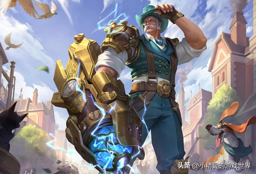 王者榮耀黃忠體驗(yàn)服調(diào)整:傷害削弱,坦度提升,是加強(qiáng)還是削弱?