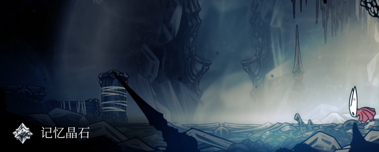 空洞騎士絲之歌：雪山隱藏徽章獲取指南-景澄手游網