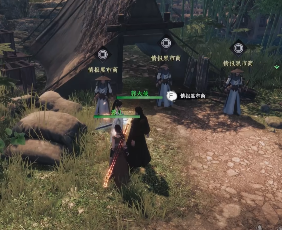 《下一站江湖2》縫紉斷章獲取全攻略：4種途徑詳解-景澄手游網(wǎng)