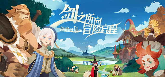 專武升級界面示意圖
