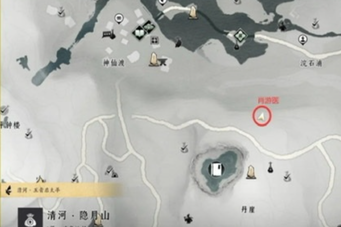 與NPC交互