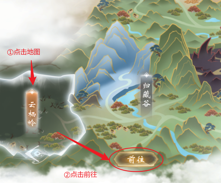 世界地圖定位