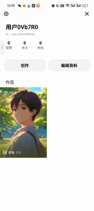 選擇作品