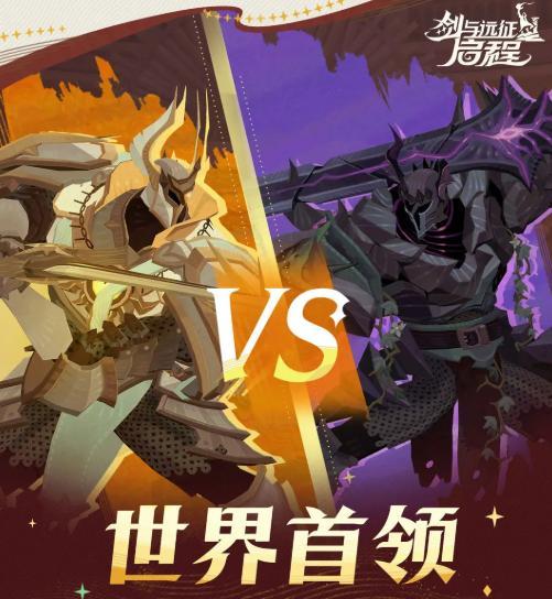 三技能示意圖