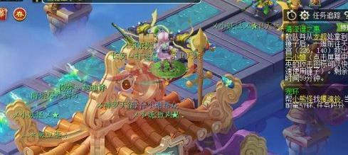 殘頁獲取界面