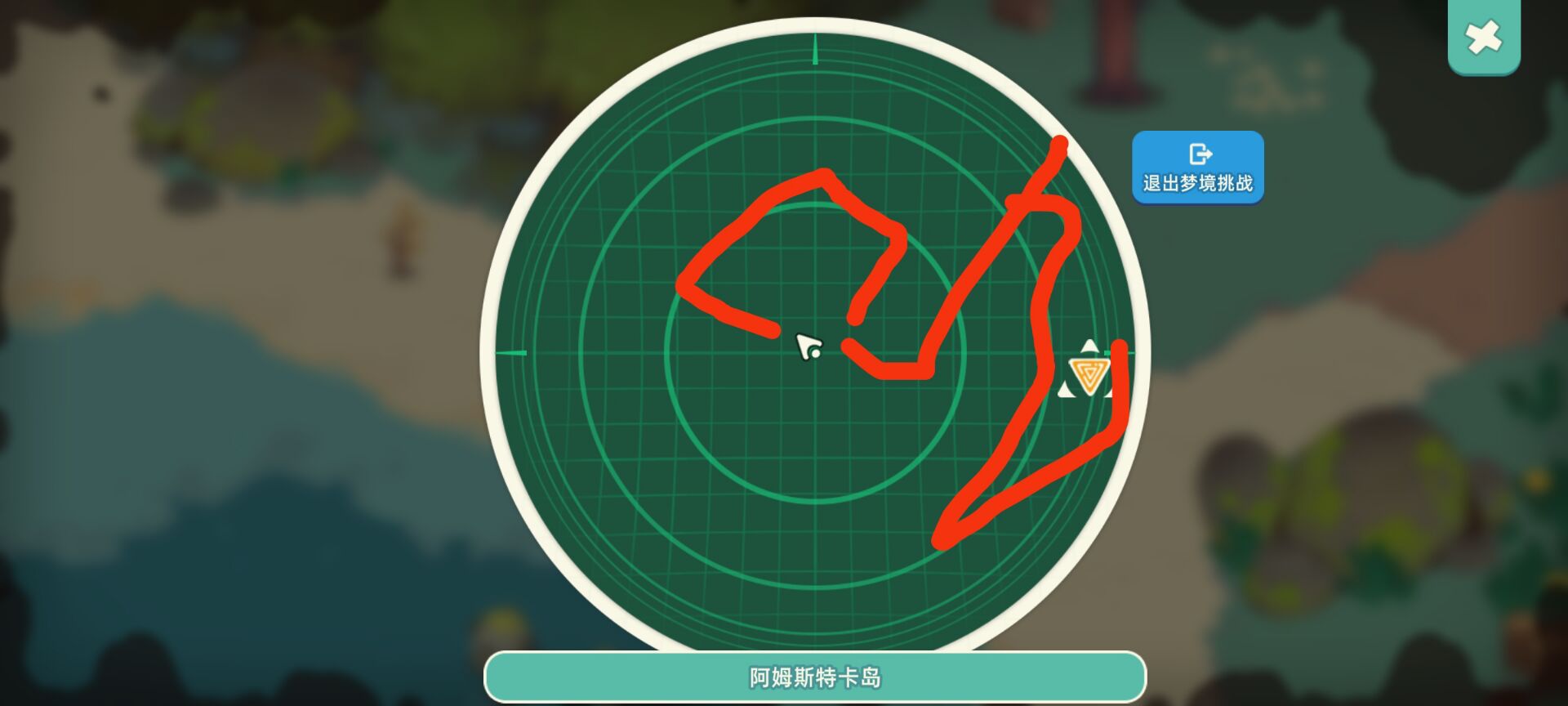 全資源路線示意圖