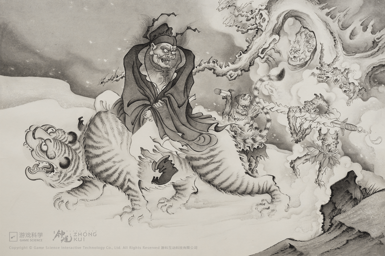 《黑神話：鐘馗》會講一個怎樣的故事-景澄手游網