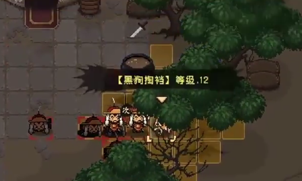 大江湖之蒼龍白鳥如何刷級(jí)?玩法攻略
