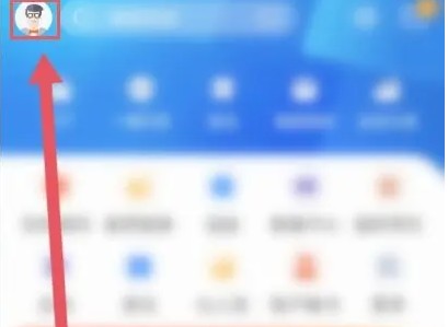 蜻蜓點金站點切換:3秒搞定,不用再找-景澄手游網