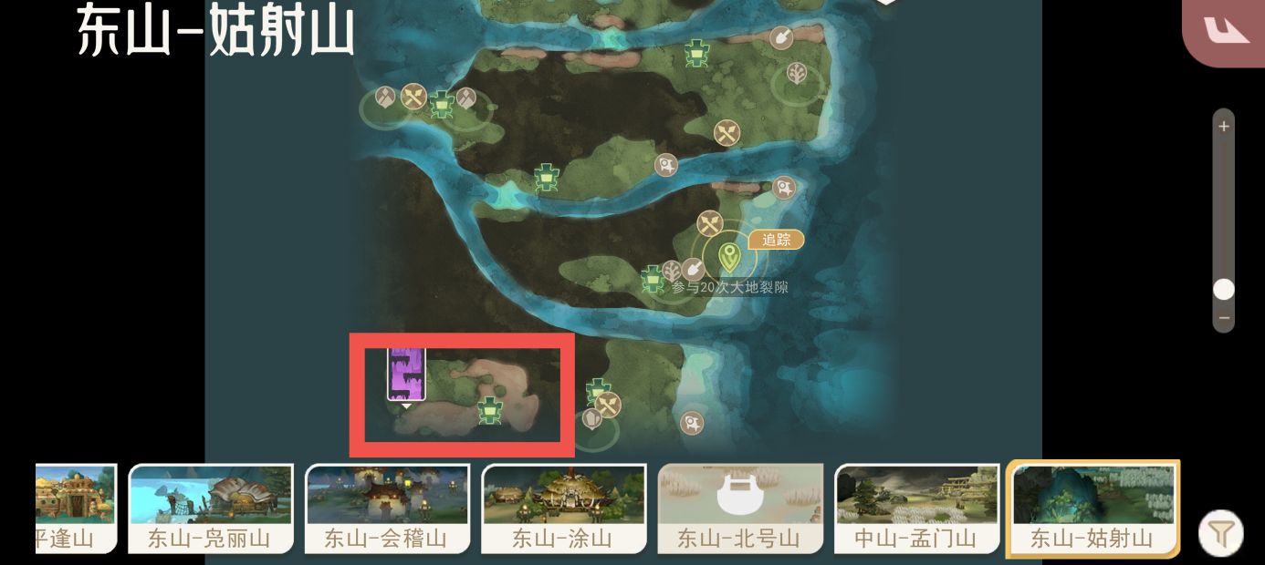 當(dāng)扈刷新點(diǎn)