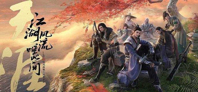 天涯明月刀手游怎么更換貓貓性別?轉換攻略