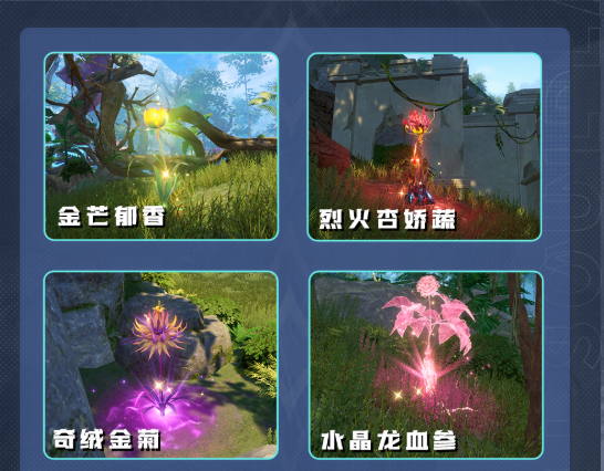 隱藏技巧