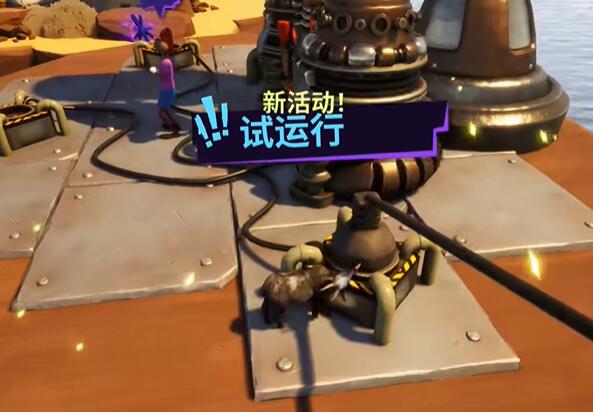 插線操作