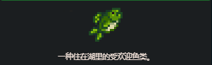 星露谷物語大嘴鱸魚咋收集?垂釣地點時間揭秘