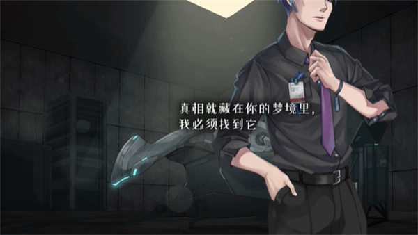 Steam設備支持截圖