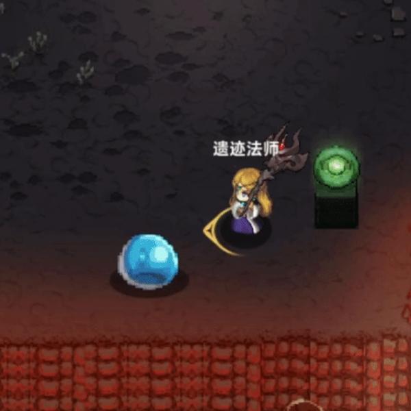 裂空崩雷