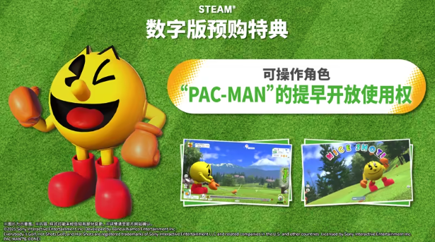 《全民高爾夫 環(huán)球之旅》Steam預(yù)購(gòu)開(kāi)啟-景澄手游網(wǎng)