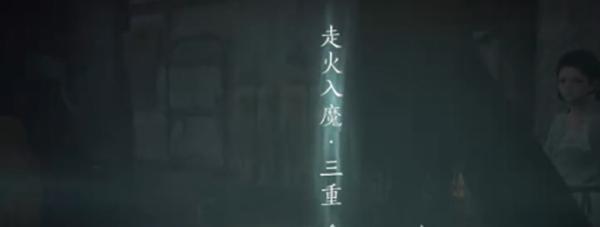 自然恢復