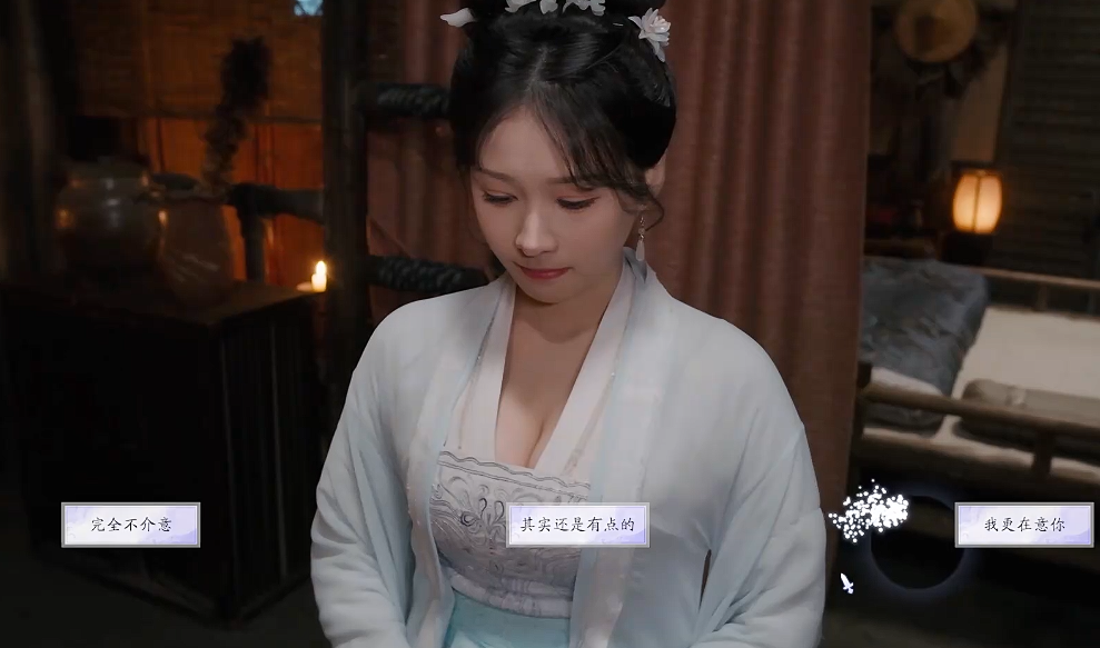 劇情1