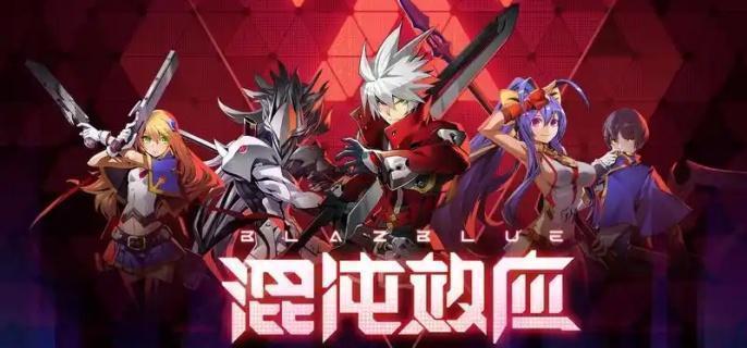 數據體選擇界面