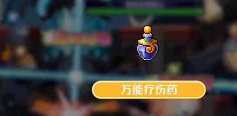 多人模式示意圖