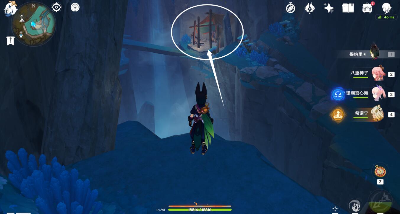 前往營地尋找日記