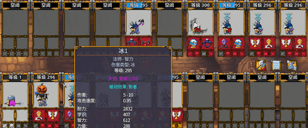 75折39元!爽快融合玩法,速建矮人軍團戰(zhàn)獸人解壓