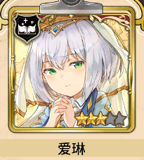 匠屋異聞錄選啥職業好?武器職業角色推薦!