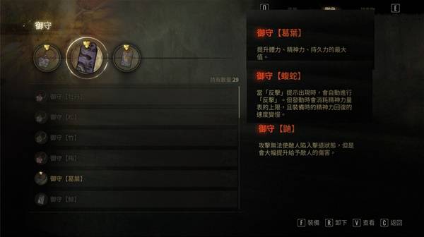 AI反擊流實(shí)測