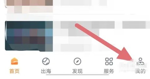 雨果跨境手機號3秒查到!不用找客服-景澄手游網