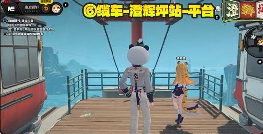 纜車站位置 533×272