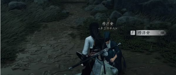 《燕云十六聲》懸壺醫(yī)術(shù)解鎖指南:三花采配與心法獲取全攻略