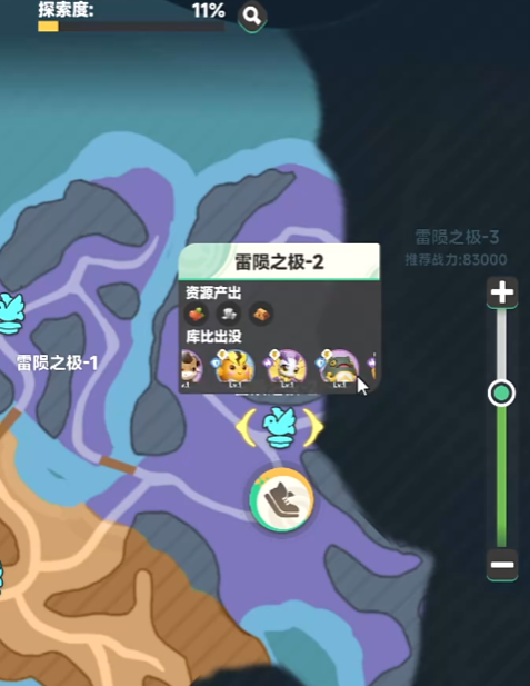 《曙光重臨》庫比培養全攻略：從屬性克制到基因突破-景澄手游網