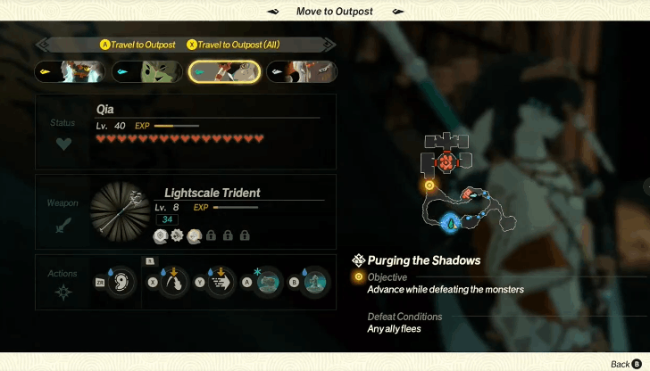 氣球傳送操作界面