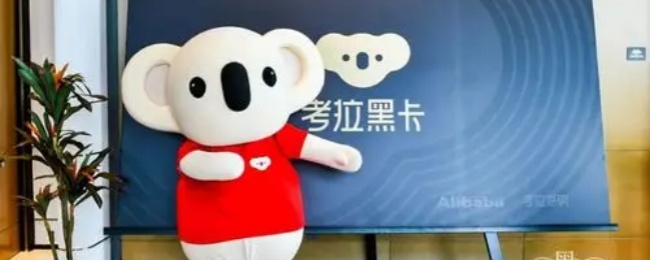 當當APP查訂單:3步搞定,快遞信息秒知道!-景澄手游網