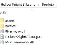 《空洞騎士絲之歌》MOD安裝全指南：3分鐘搞定，解鎖無限可能-景澄手游網