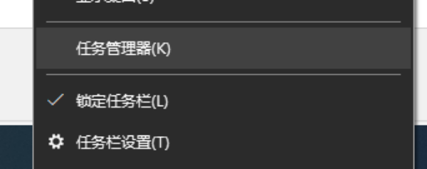 東方幕華祭永夜篇閃退咋辦?關后臺驗游戲升系統