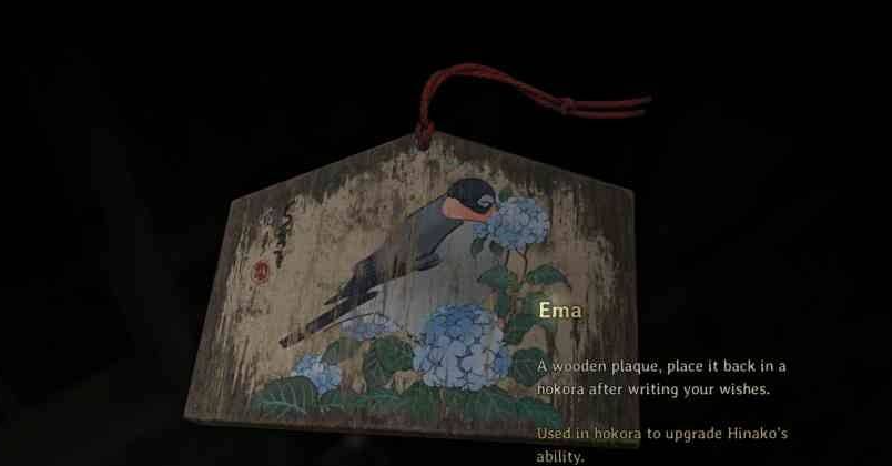 祈愿繪馬收集位置