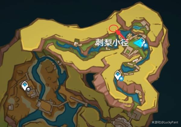 原神5.8版本|奇饋寶箱位置全圖鑒