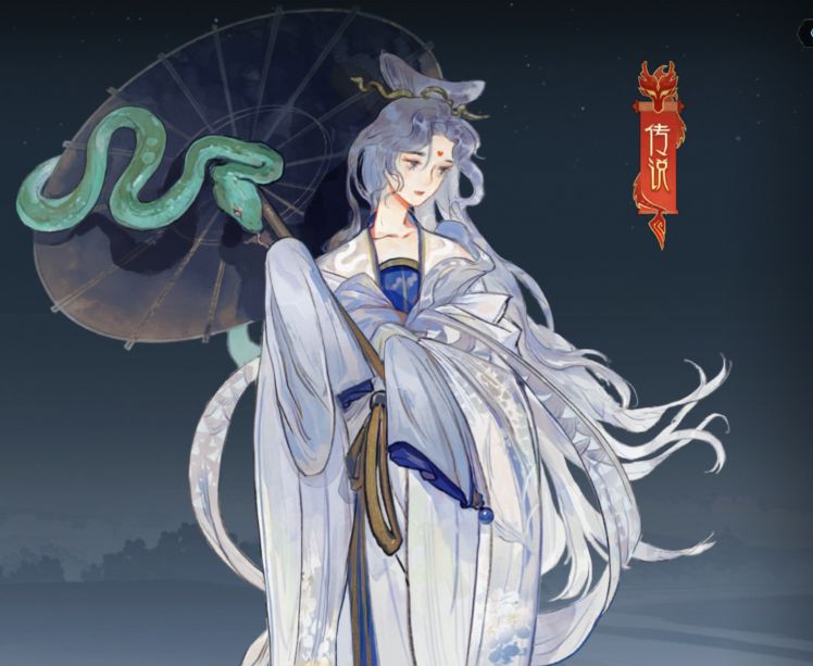 楊戩技能