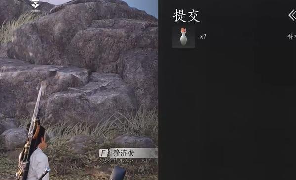 燕云十六聲杏花不見心法獲取攻略